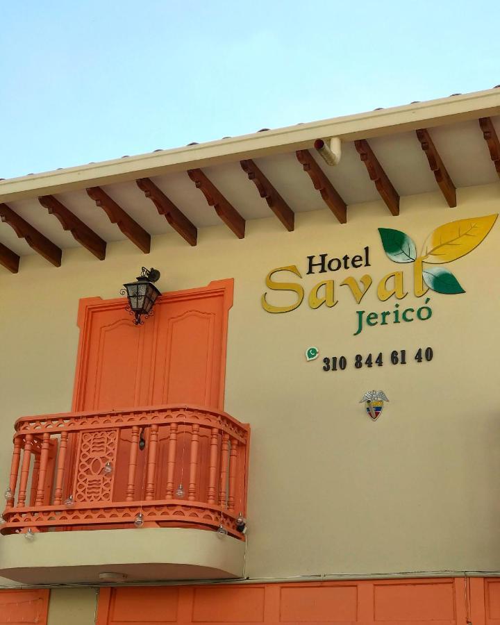 Hotel Saval Jerico מראה חיצוני תמונה